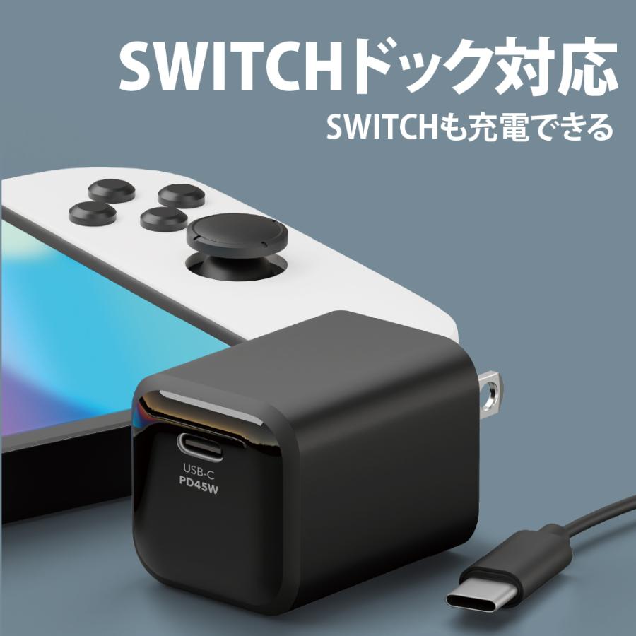 Premium Style USB充電器 USB Type-C 45W 充電器 電源アダプタ