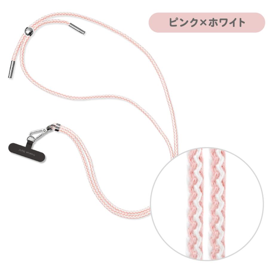 Premium Style ストラップホルダー付 ショルダー ストラップ 丸