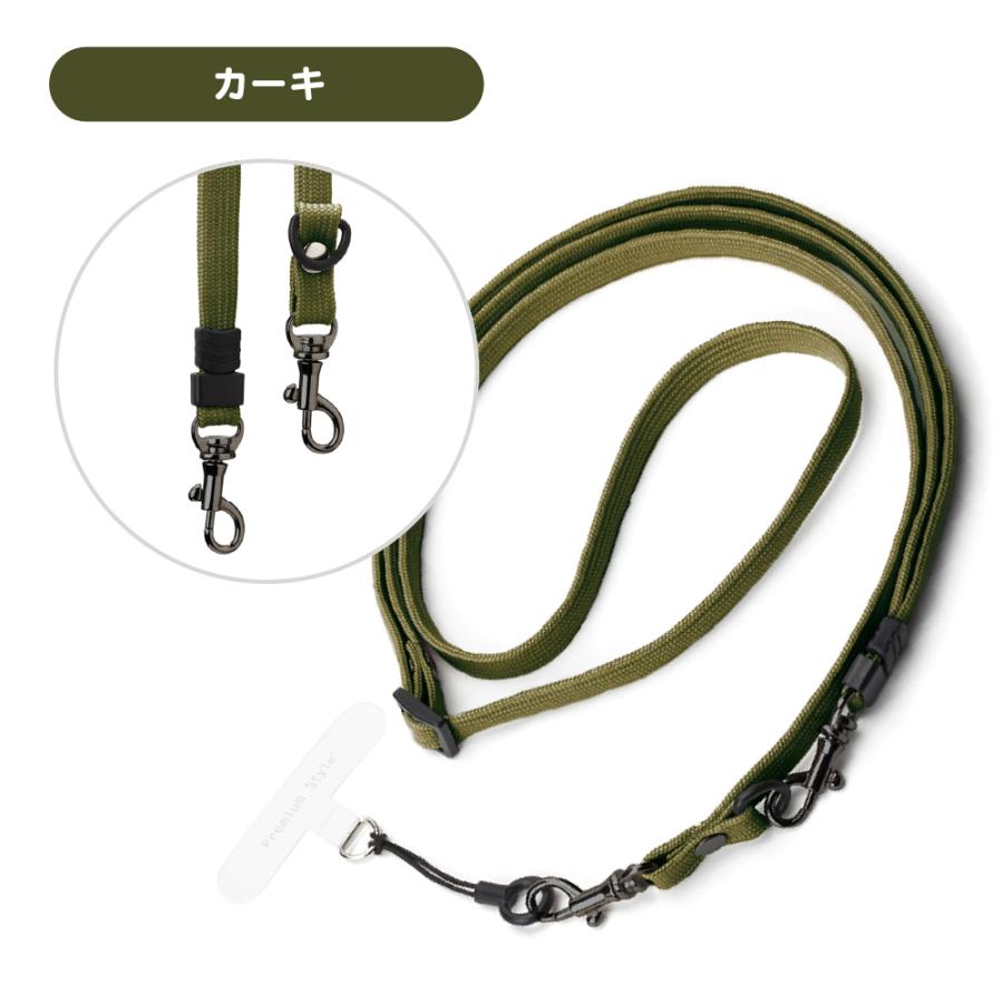 Vaundy　スマホショルダーストラップ&キーホルダー2点セット Vaundy FUSION スマホショルダー ストラップ - メルカリ