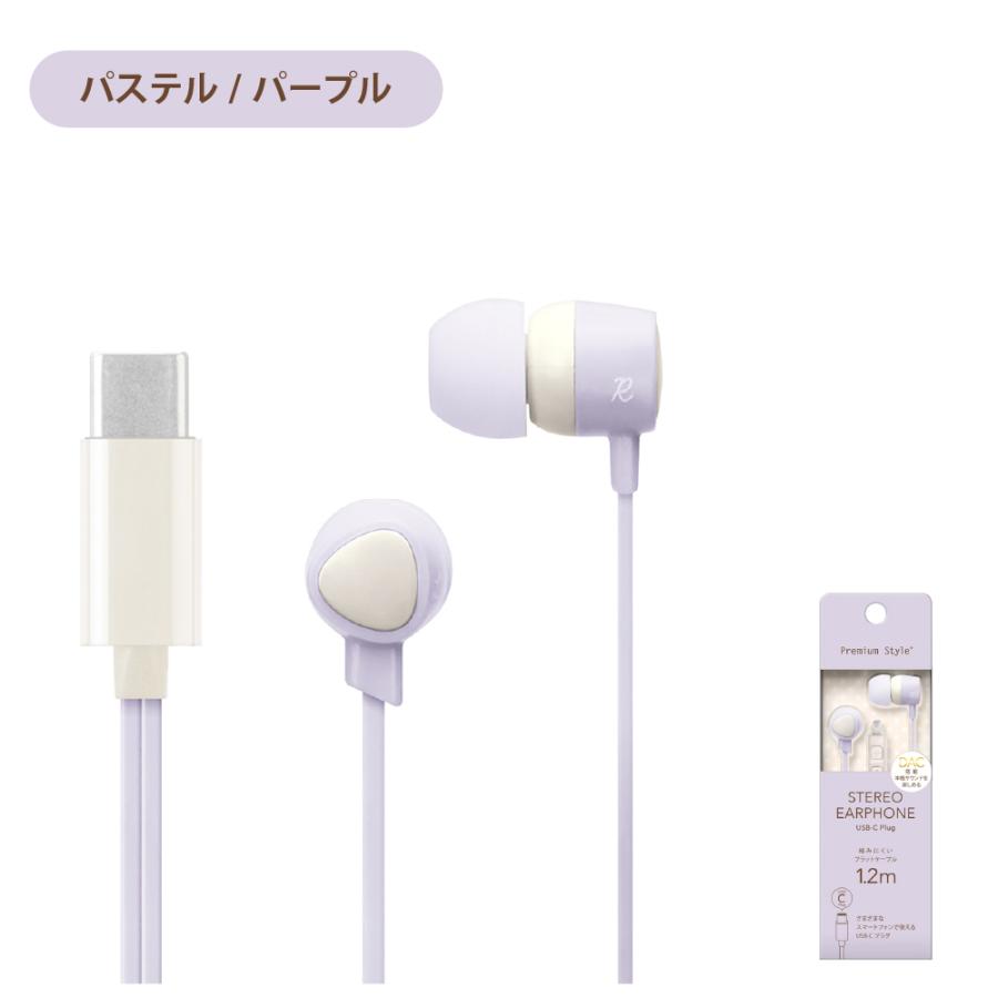 ステレオイヤホン ピンク g6bh9ry Amazon.co.jp: ASKUBSKU イヤホン 有線イヤホン マイク付き 3.5