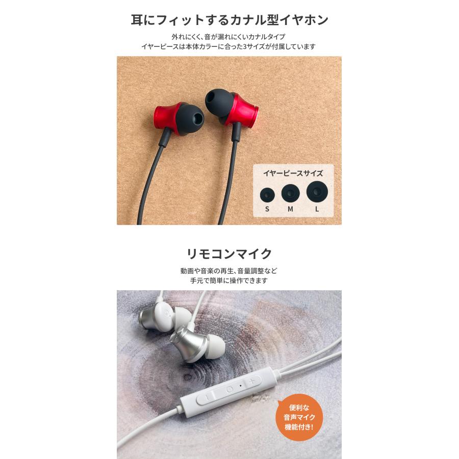 アクティブノイズキャンセリング搭載 USB Type-Cコネクタ ステレオ