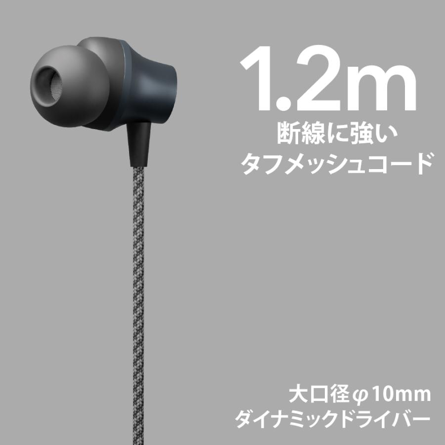 3.5mmイヤホンプラグ ステレオイヤホン タフケーブル カナルタイプ