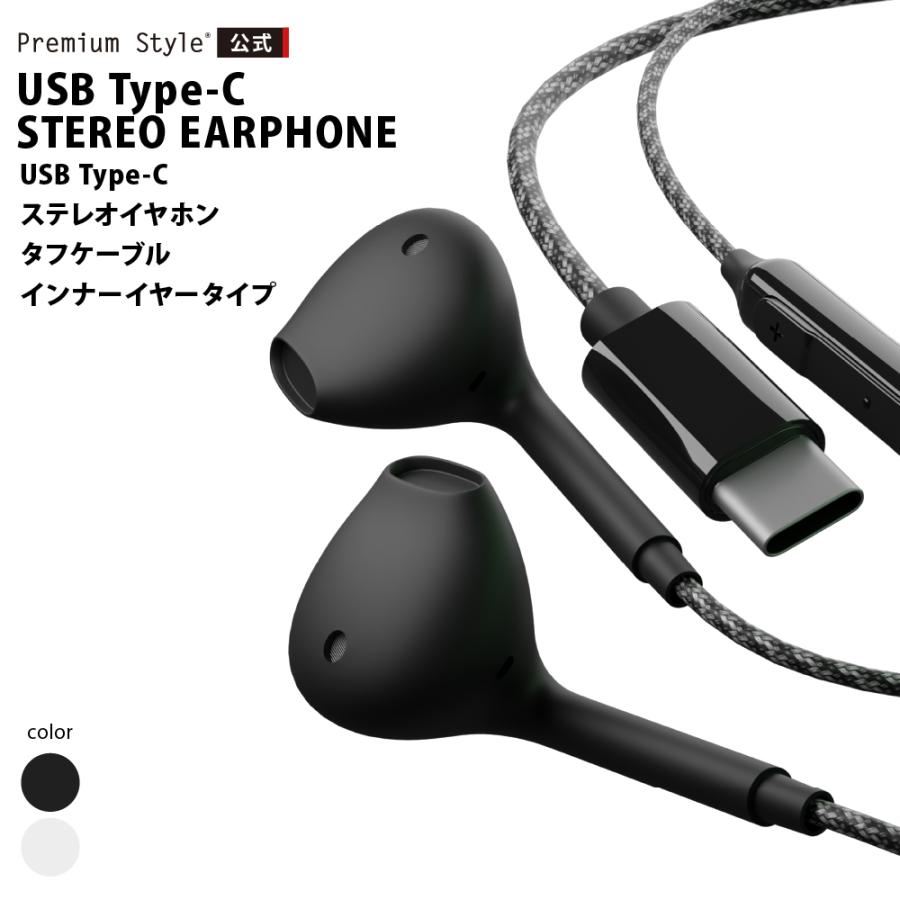 Gina B2 有線イヤフォン Amazon.co.jp: 【2024新版】イヤホン 有線 イヤホン イヤホン