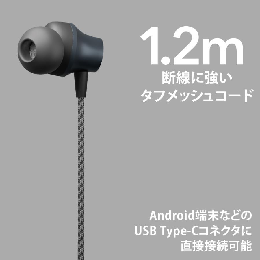 有線イヤホン ステレオ カナル型 ブラック ホワイト 黒 白 イヤホン