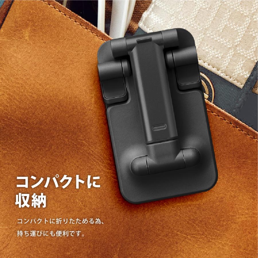 スマートフォン用 スタンド ブラック ホワイト iPhone スマートフォン アイフォン | Premium Style | 03