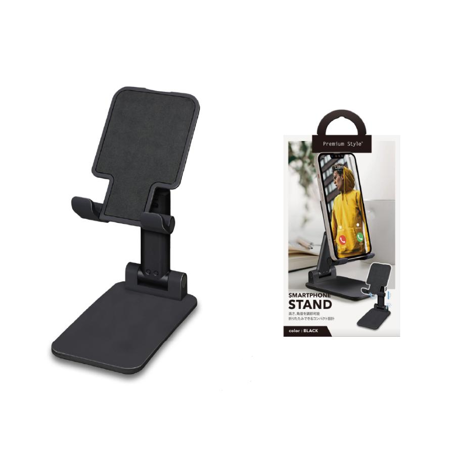スマートフォン用 スタンド ブラック ホワイト iPhone スマートフォン アイフォン | Premium Style | 04