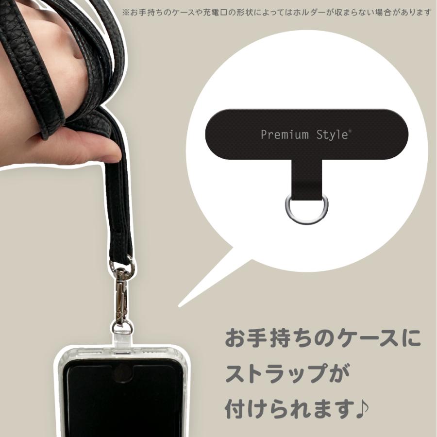 Frozen スマホストラップ グレー Frozen スマホストラップ グレー Frozen スマホストラップ