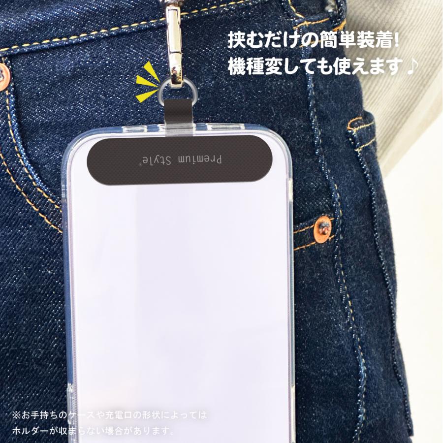 Á SCENE スマホショルダーストラップ シルバー ブラック グレー 人気のスマホショルダーA SCENE(エーシーン)の魅力 コーデにも