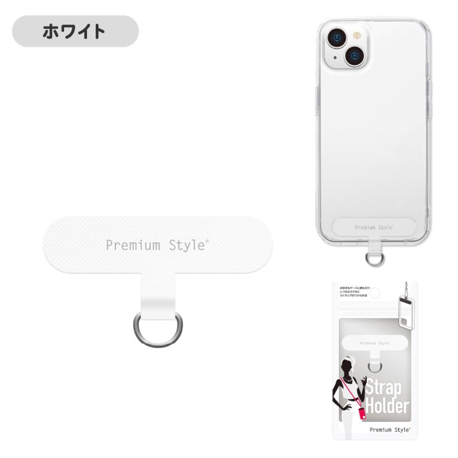 ストラップホルダー ストラップ ブラック ホワイト グレー クリア