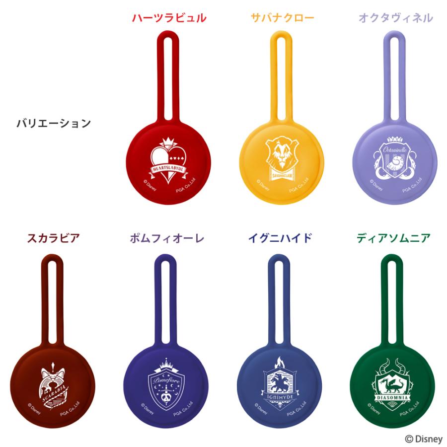 Premium Style AirTag エアタグ ケース カバー 保護ケース ストラップ