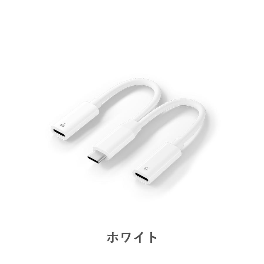 イヤホン AirPodsPro2 USB type-C Amazon | AirPods Pro 2 充電ケース タイプc (USB-C)対応