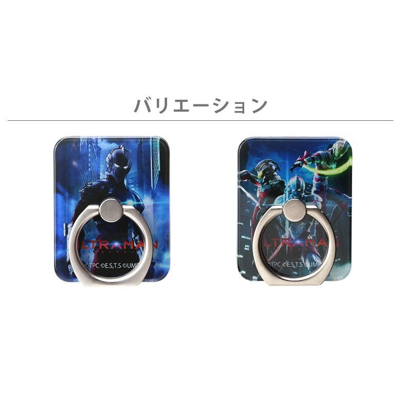 新作 人気 ウルトラマン Ultraman リングホルダー バンカーリング スマホリング Cisama Sc Gov Br