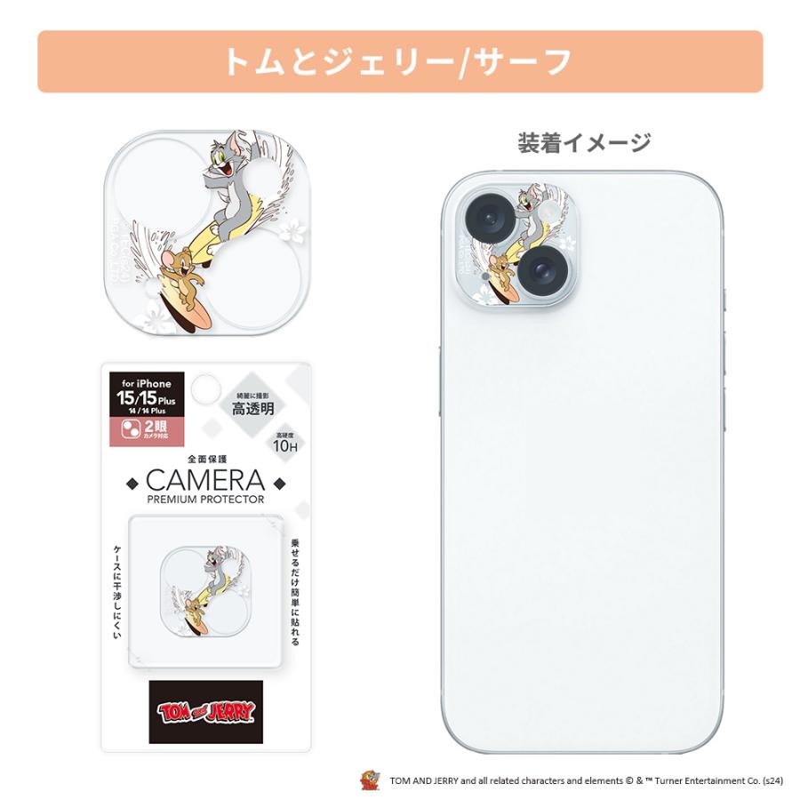 Premium Style 受注生産 iPhone15 iPhone15Plus iPhone14 iPhone14Plus