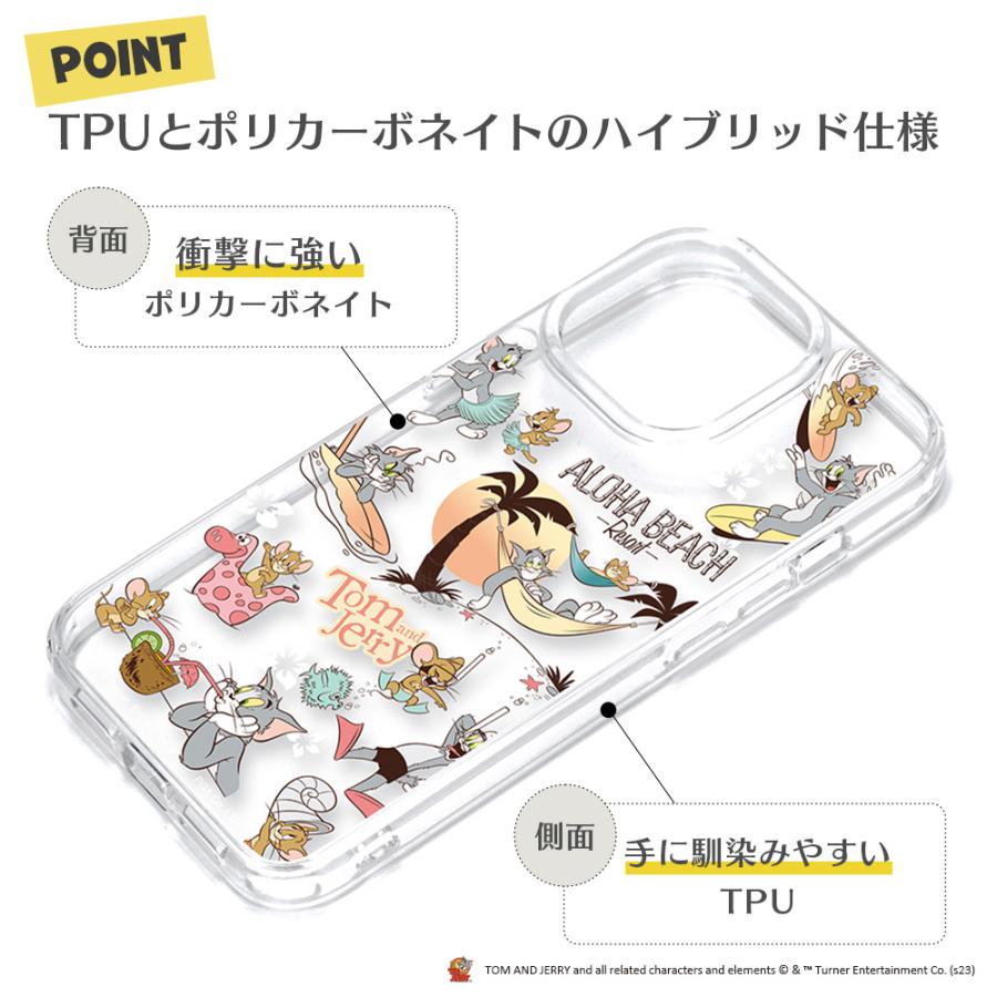 Premium Style iPhone15Pro ケース カバー トムとジェリー