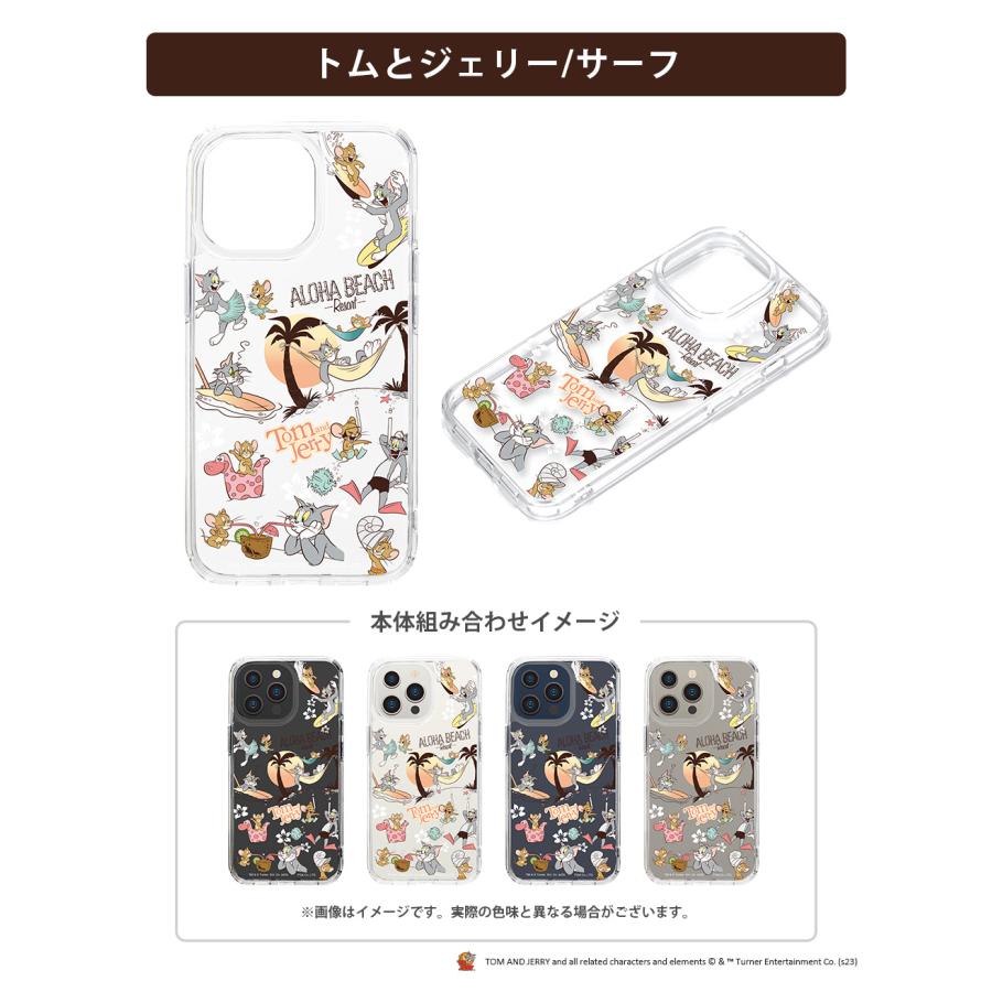 Premium Style iPhone15Pro ケース カバー トムとジェリー
