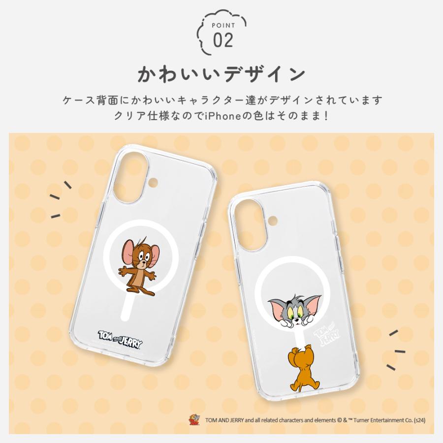 iPhoneケース　トムとジェリー Amazon.co.jp: iPhone16 iPhone 16 用 MagSafe対応 ハイブリッド
