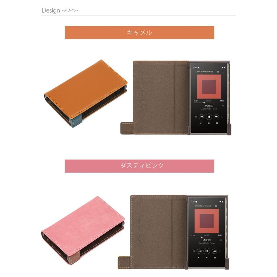 WALKMAN NW-A100 ウォークマン 手帳型 カバー ケース フリップ 音楽プレーヤー シンプル :PG-WA100FP1-4:スマホアクセのPremiumStyleStore - 通販 - Yahoo!ショッピング WALKMAN NW-A100 ウォークマン 手帳型 カバー ケース フリップ 音楽プレーヤー シンプル :PG-WA100FP1-4:スマホアクセのPremiumStyleStore - 通販 - Yahoo!ショッピング