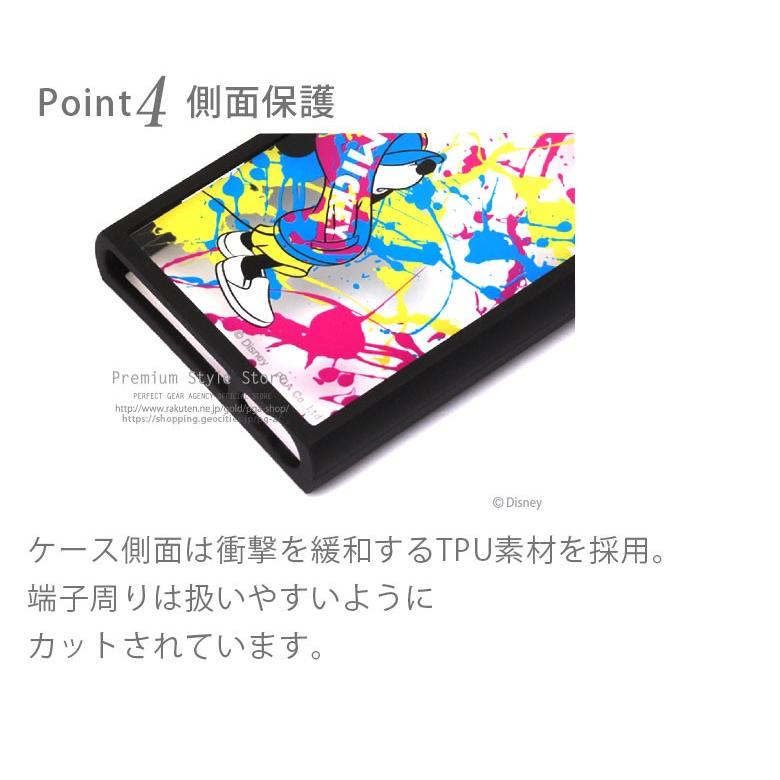 Walkman ウォークマン Nw A100 ケース カバー ディズニー Disney マーベル Marvel スター ウォーズ Star Wars Pg Wadgt01 04 スマホアクセのpremiumstylestore 通販 Yahoo ショッピング