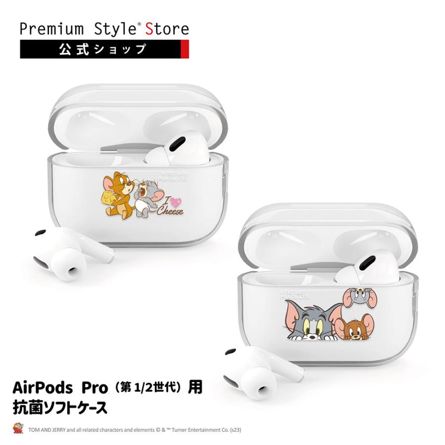 AirPods Pro 第2世代 第1世代 カバー ケース 抗菌 トムとジェリー トム ジェリー タフィー 抗菌 ストラップ クリア 透明