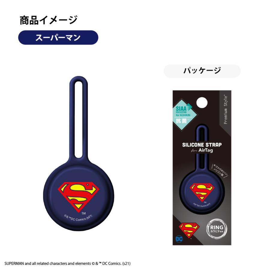 Premium Style AirTag エアタグ ケース カバー 保護ケース ストラップ 