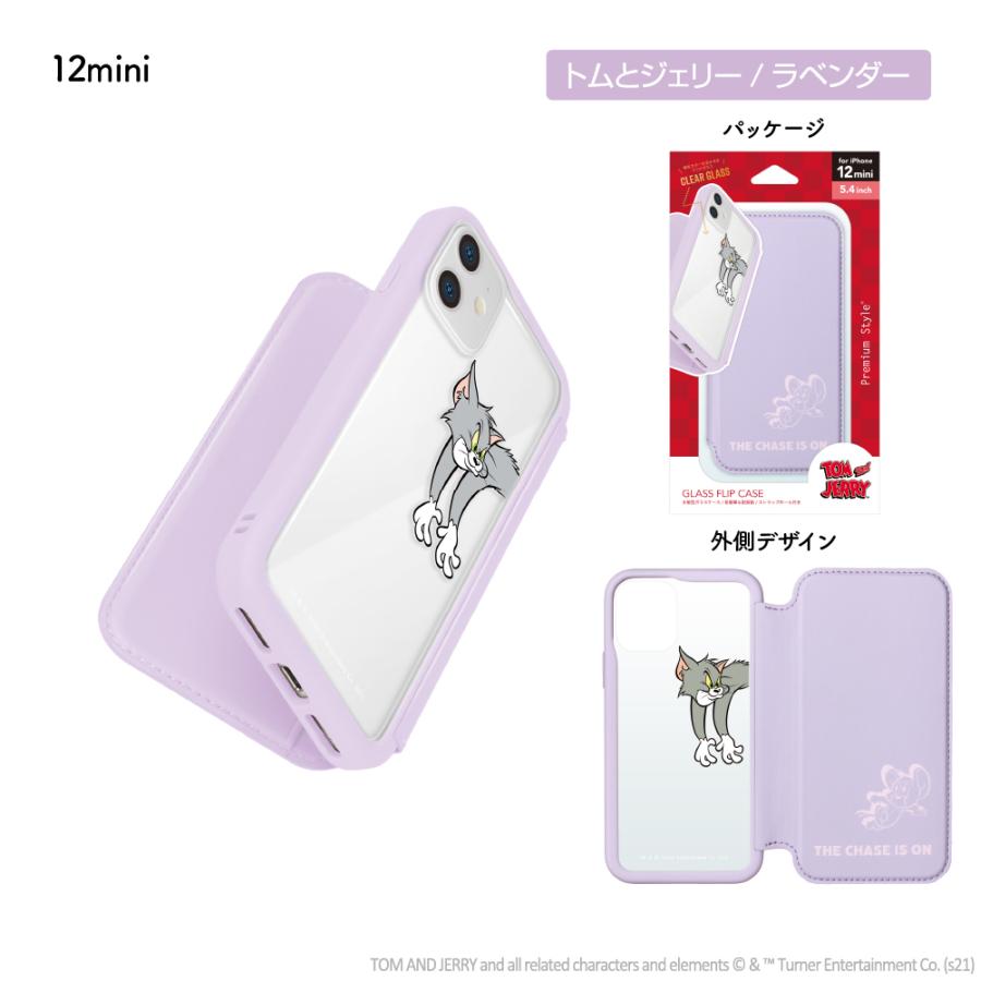 iPhoneアクセサリー Iphone12mini Amazon.co.jp: ZNX＼ZENIX 3点セット iPhone12 Pro Max