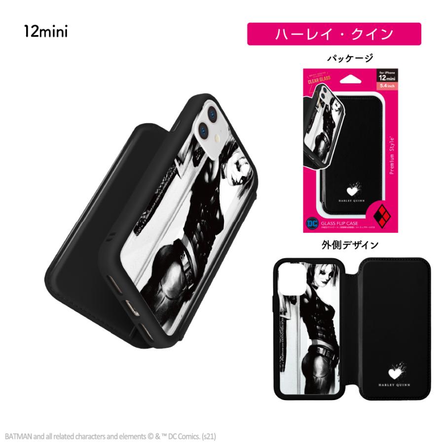 Premium Style アウトレット iPhone SE3 SE2 8 7 6s 6 12 12Pro