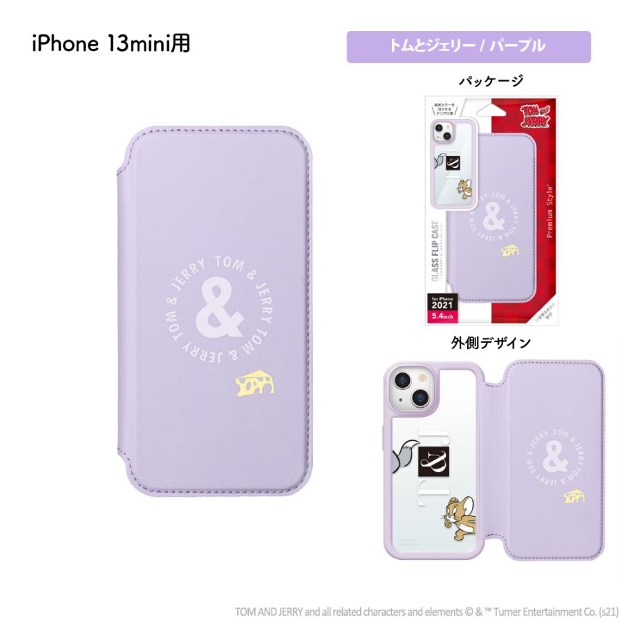 Premium Style アウトレット iPhone13 iPhone13Pro iPhone13mini