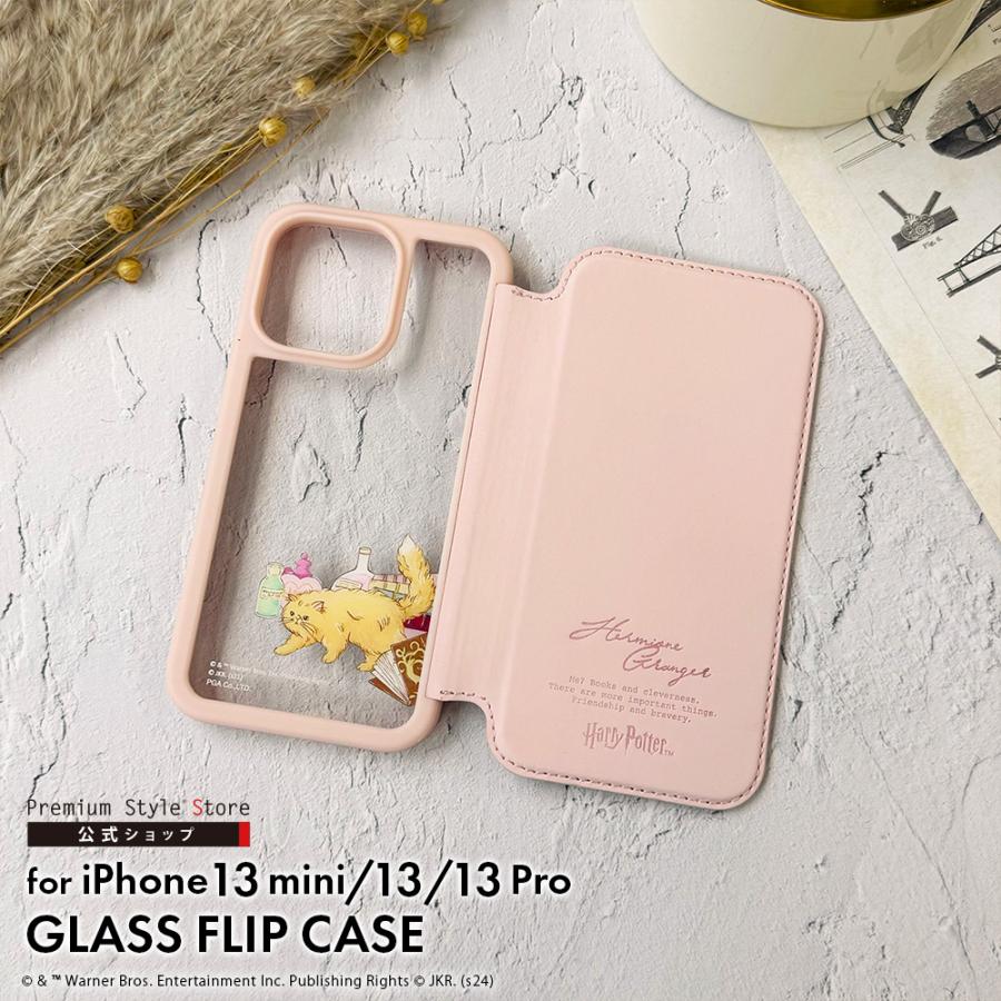 iPhone13・13Pro・13mini用 ハリー・ポッター ガラスフリップケース
