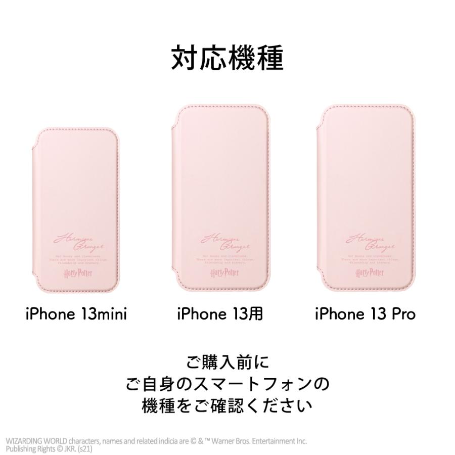 Premium Style アウトレット iPhone13 iPhone13Pro iPhone13mini Premium Style アウトレット iPhone13 iPhone13Pro iPhone13mini