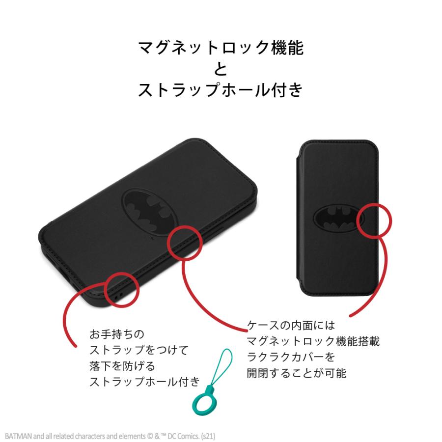 アウトレット iPhone13 iPhone13Pro iPhone13mini バットマン DCコミック ケース 手帳型 カバー カードポケット ストラップホール 耐衝撃 マグネットロック | Premium Style | 06