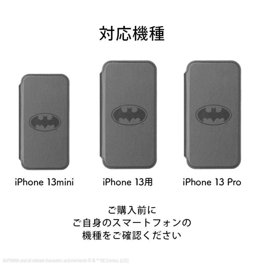 バットマン関係13冊セット バットマン関係13冊セット 漫画