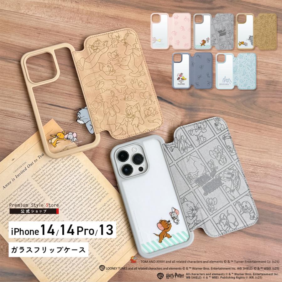 iPhone 14 Pro 14 13 ケース 手帳型 カバー トムとジェリー トム ジェリー タフィー ハリー・ポッター ルーニー・テューンズ | Premium Style