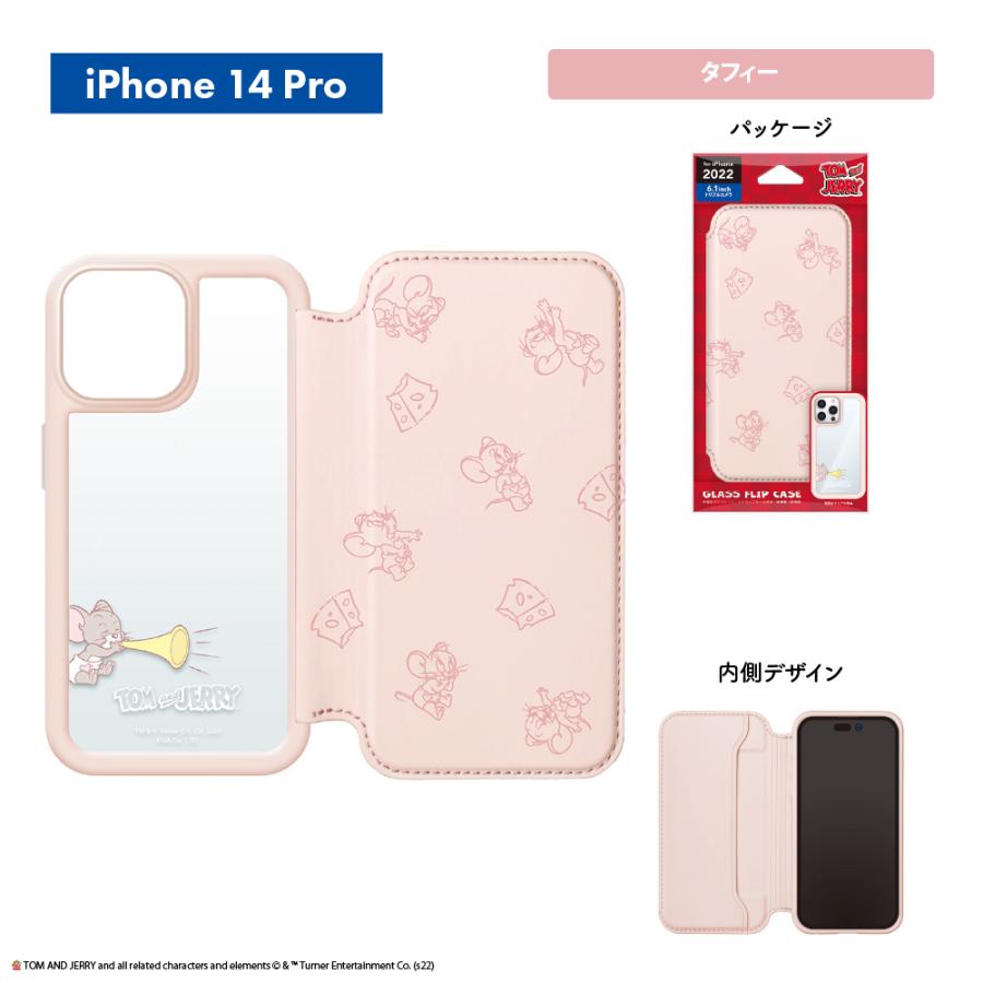 iPhone 14 Pro 14 13 ケース 手帳型 カバー トムとジェリー トム ジェリー タフィー ハリー・ポッター ルーニー・テューンズ | Premium Style | 16