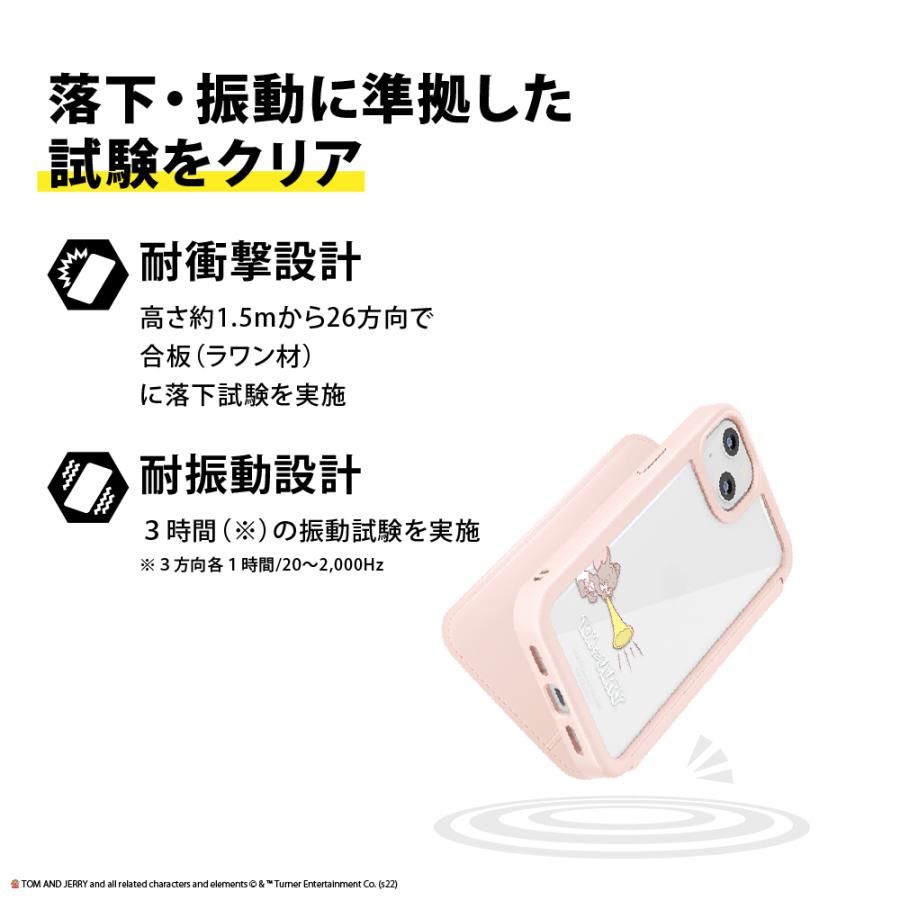 iPhone 14 Pro 14 13 ケース 手帳型 カバー トムとジェリー トム ジェリー タフィー ハリー・ポッター ルーニー・テューンズ | Premium Style | 03