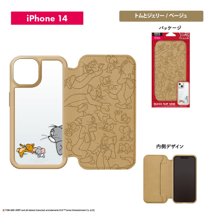 iPhone 14 Pro 14 13 ケース 手帳型 カバー トムとジェリー トム ジェリー タフィー ハリー・ポッター ルーニー・テューンズ | Premium Style | 09