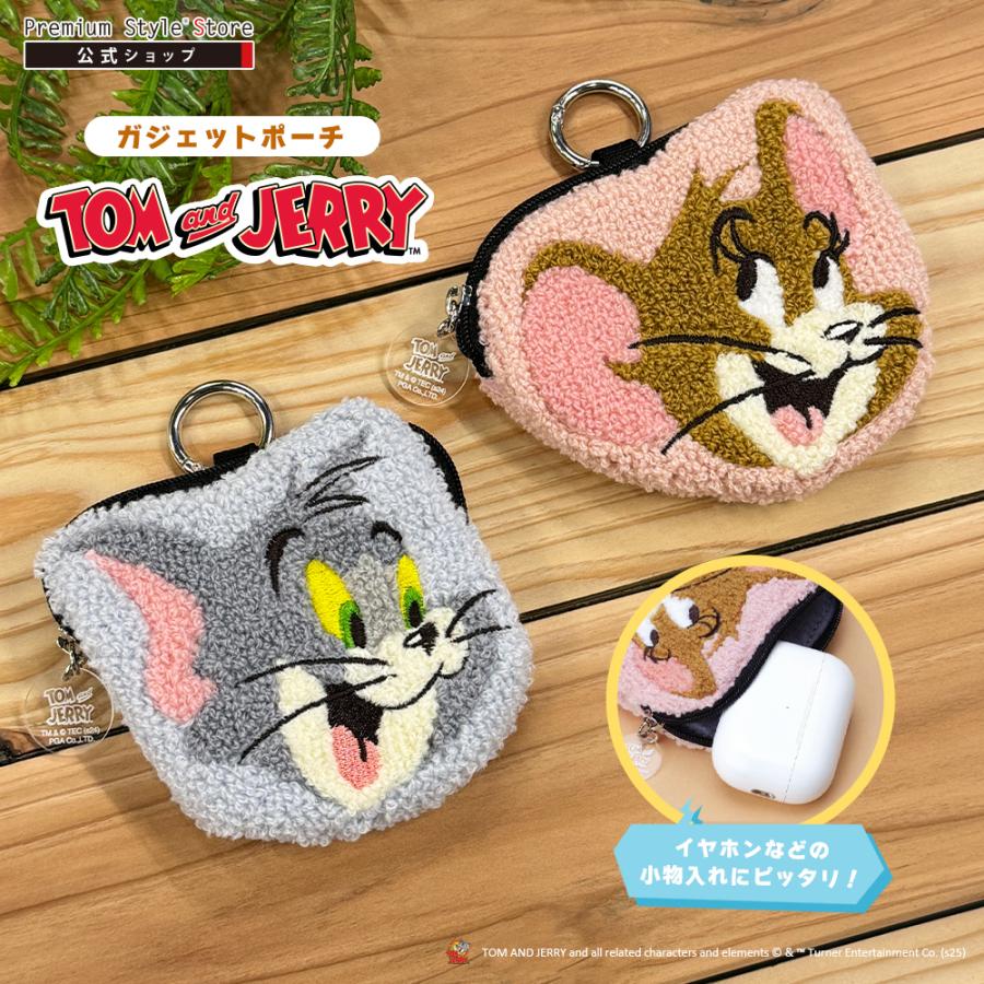 ガジェットポーチ トムとジェリー キャラクタートム ジェリー