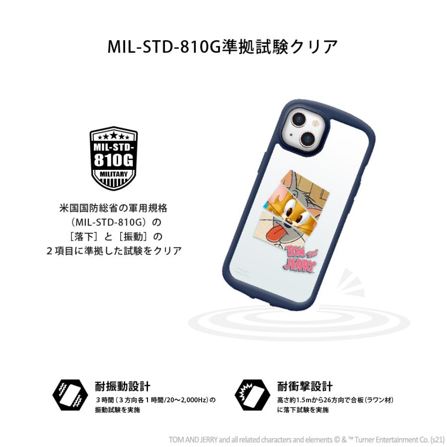 Premium Style アウトレット iPhone13 iPhone13Pro ケース カバー トム