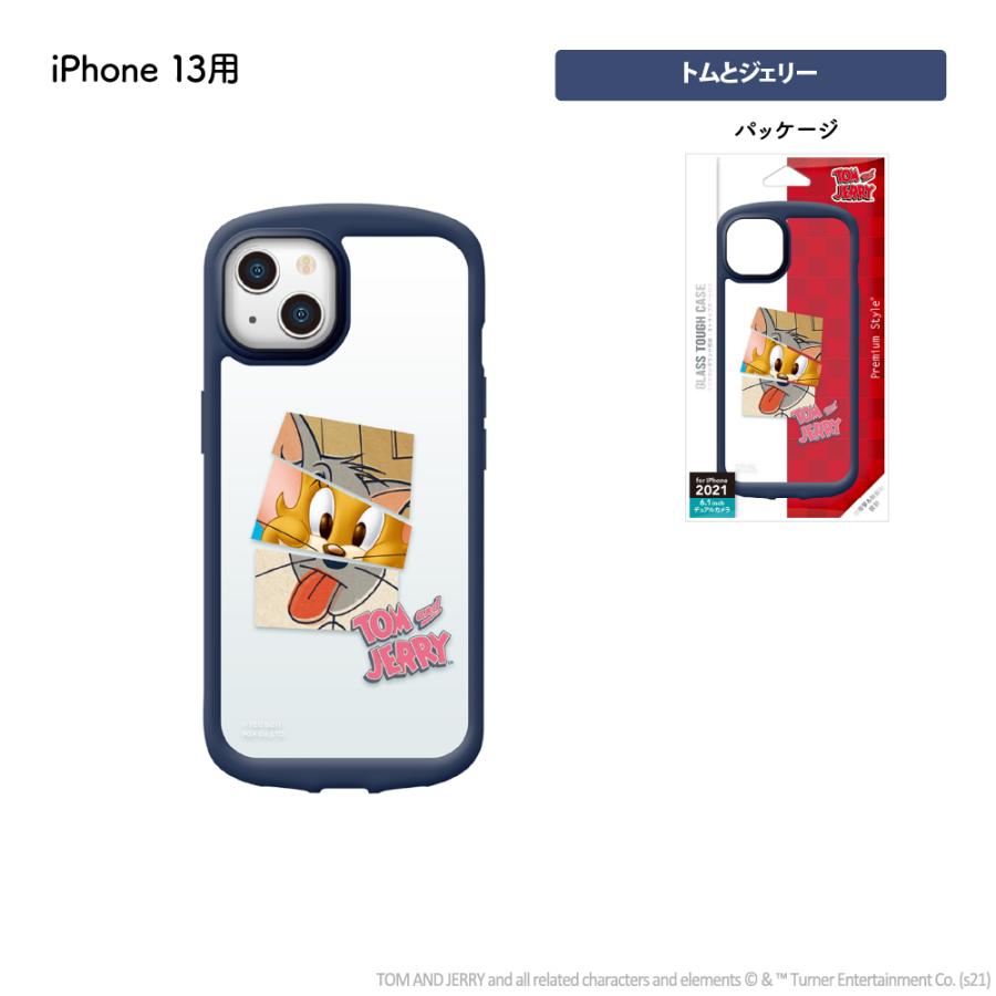 iPhone13pro 期間限定セール中！ Premium Style アウトレット iPhone13 iPhone13Pro ケース