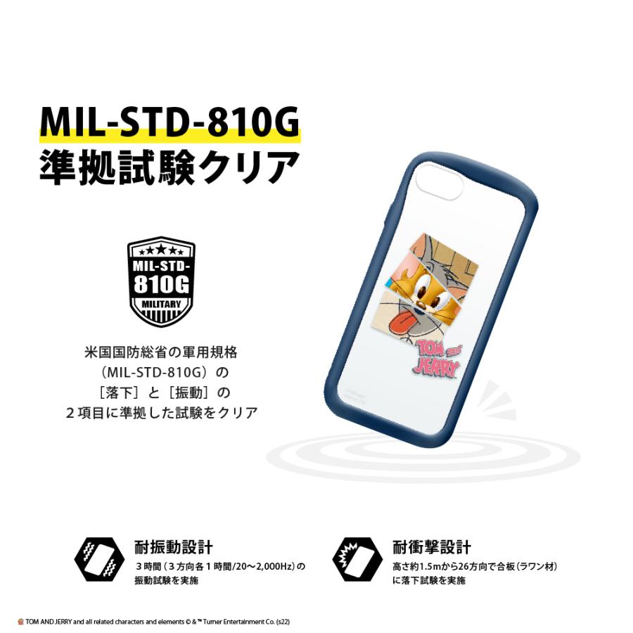 なゆ　ベルルッティ　iphone ケース　SE3 SE2 8 7 楽天市場】iPhone SE3 SE2 8 7 ケース カバー トムとジェリー