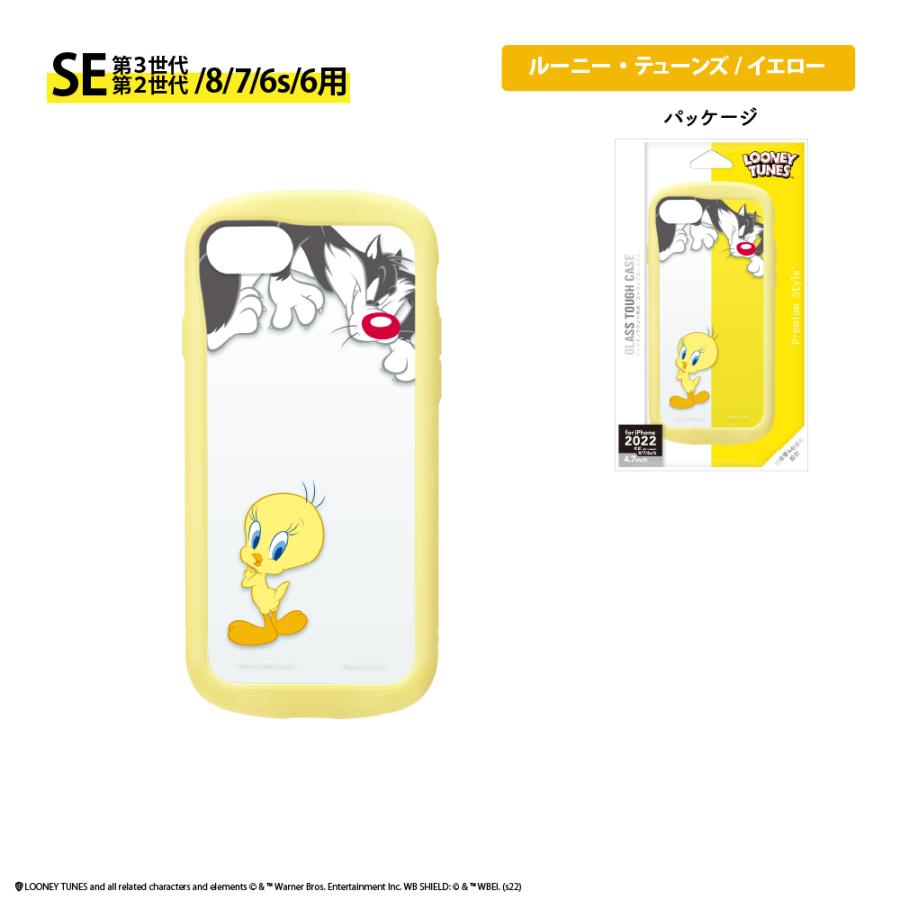 Premium Style iPhone SE3 SE2 8 7 6s 6 ケース カバー トムと