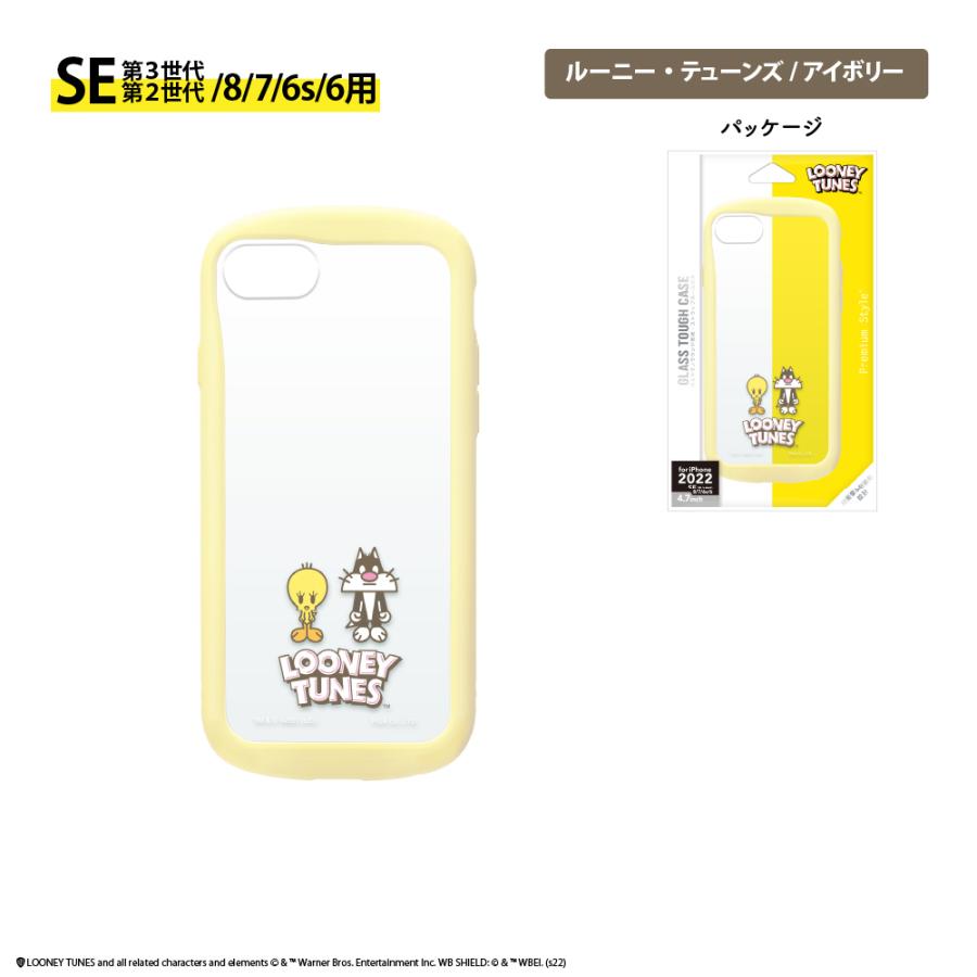 Premium Style iPhone SE3 SE2 8 7 6s 6 ケース カバー トムと