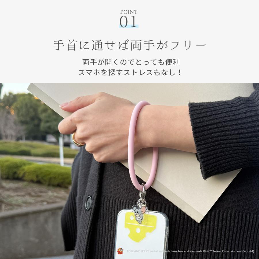 ストラップホルダー付 シリコンハンドストラップ TOMandJERRYトム ジェリー タフィー |  | 02