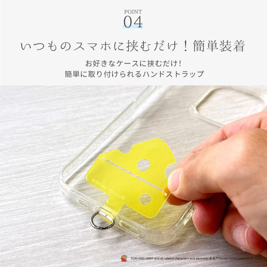 ストラップホルダー付 シリコンハンドストラップ TOMandJERRYトム ジェリー タフィー |  | 05