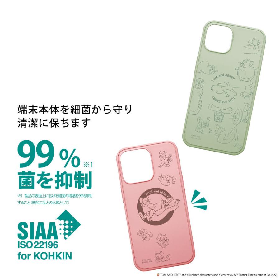 Premium Style アウトレット iPhone13 iPhone13Pro ケース カバー トム
