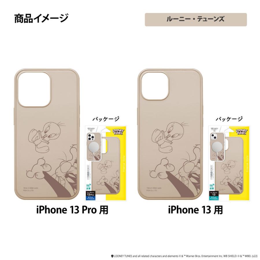 Premium Style アウトレット iPhone13 iPhone13Pro ケース カバー トム