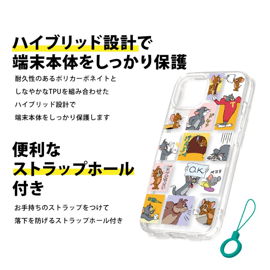 iPhone 14 13 ケース カバー トムとジェリー キャラクター トム ジェリー タフィー クリアケース ストラップホール | Premium Style | 01