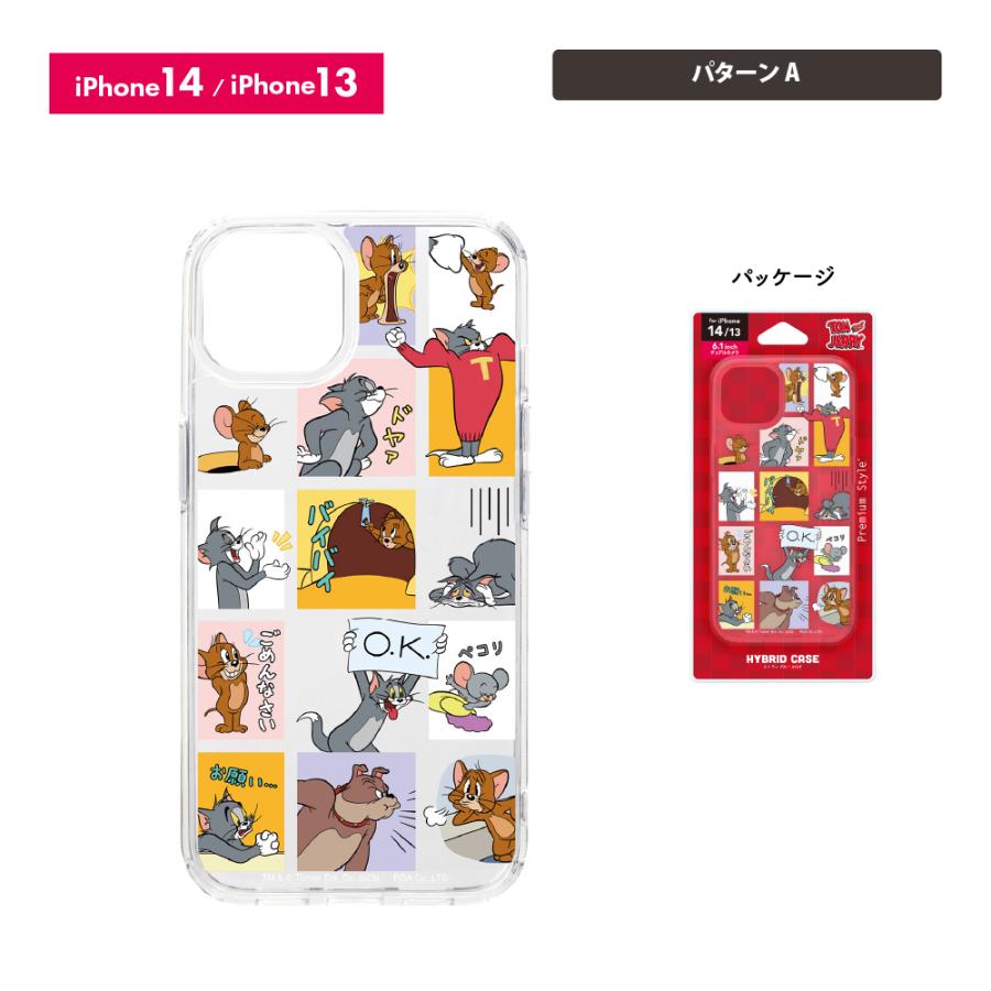 Iphone 6s Topshop Skinny Dip Cases Disney Toy Story Forky Shock