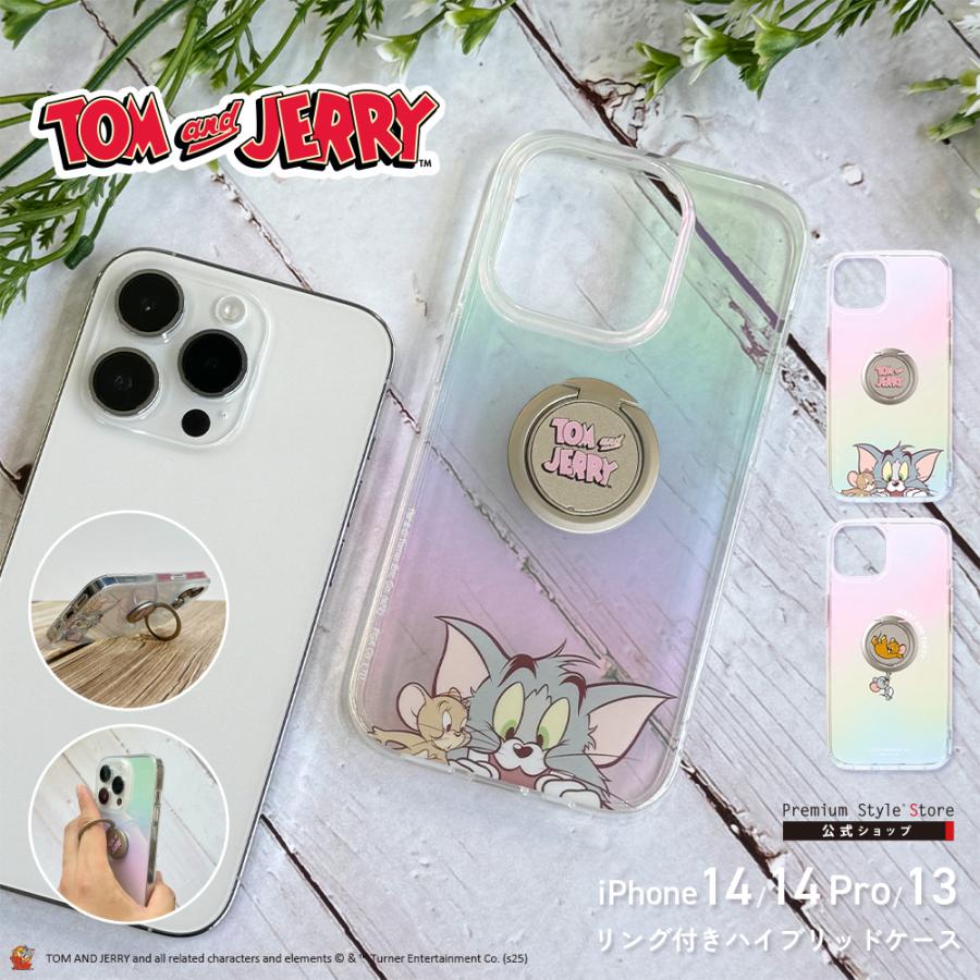 Premium Style iPhone 14 Pro 13 ケース カバー 抗菌 トムとジェリー