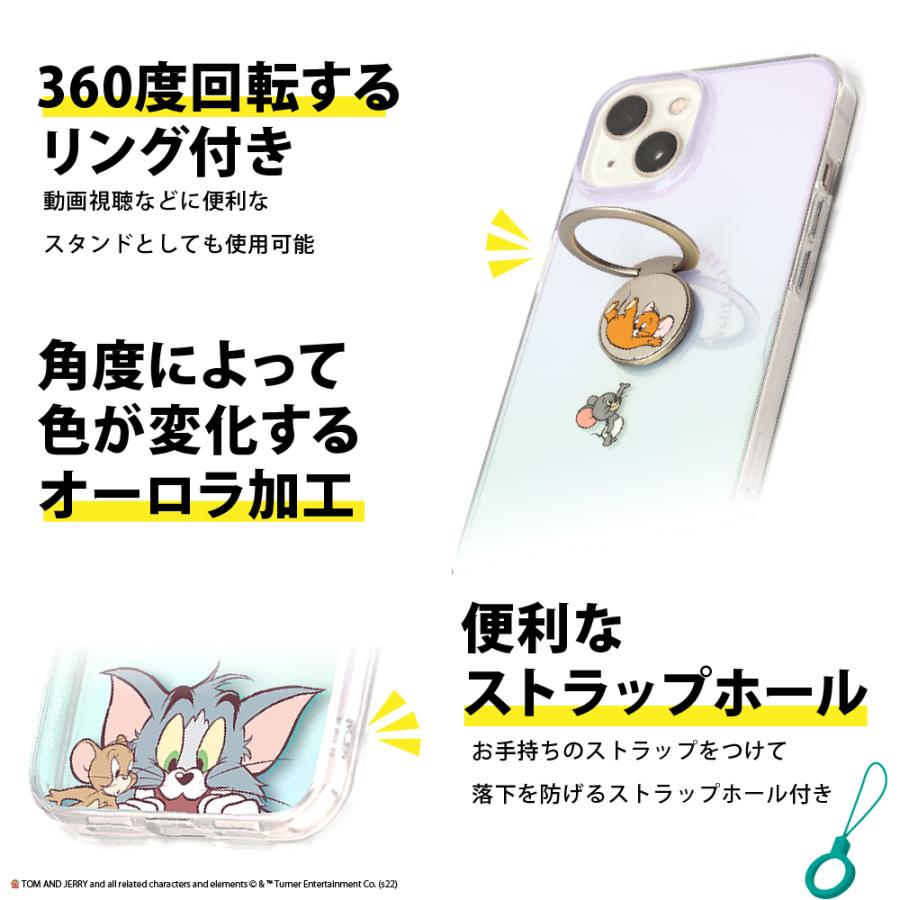 iPhone 14 Pro 14 13 ケース カバー 抗菌 トムとジェリー トム ジェリー タフィー キャラクター スマホリング リングホルダー | Premium Style | 04