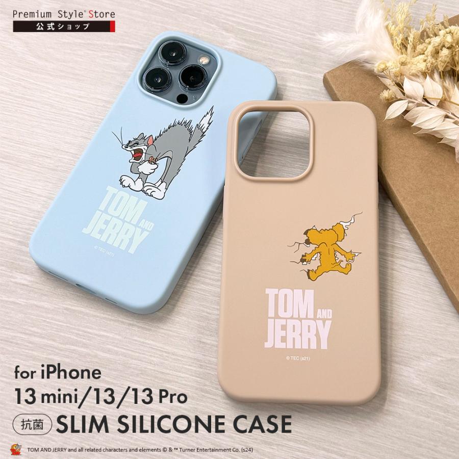 Premium Style アウトレット iPhone13 iPhone13Pro iPhone13mini